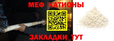 ECSTASY Краснознаменск