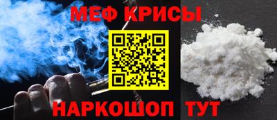 ECSTASY Краснознаменск