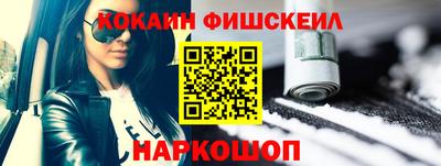 ECSTASY Краснознаменск