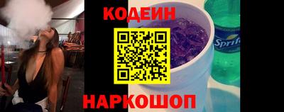 мефедрон мука Краснодар