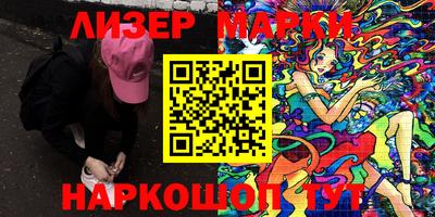 мефедрон мука Краснодар