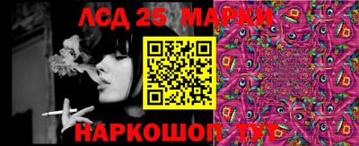 мефедрон мука Краснодар