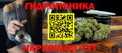 мефедрон мука Краснодар