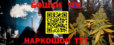 мефедрон мука Краснодар