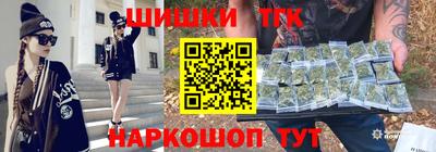мефедрон мука Краснодар