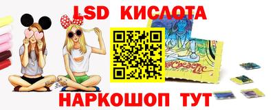 мефедрон мука Краснодар