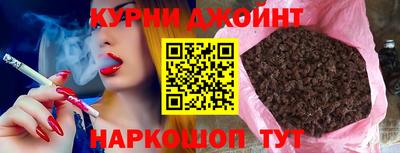 соль ск Краснокаменск