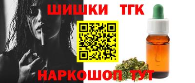 ECSTASY Краснознаменск