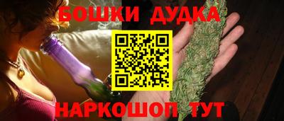 ECSTASY Краснознаменск