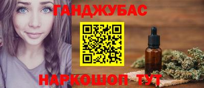 ECSTASY Краснознаменск