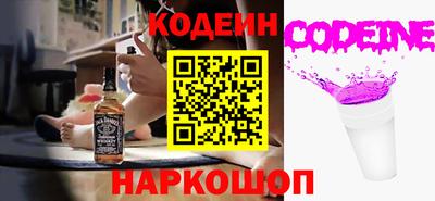 ECSTASY Краснознаменск