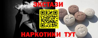мефедрон мука Краснодар