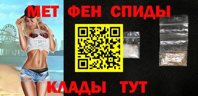 мефедрон мука Краснодар