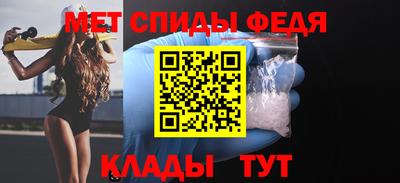 мефедрон мука Краснодар