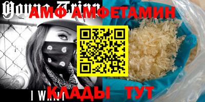 мефедрон мука Краснодар
