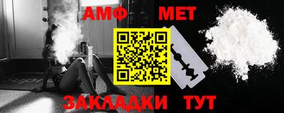 ECSTASY Краснознаменск
