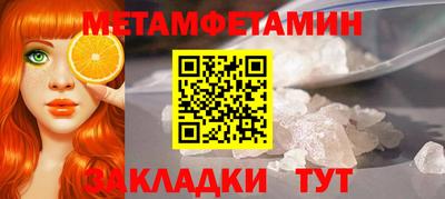 ECSTASY Краснознаменск