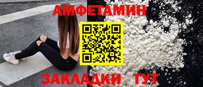 мефедрон мука Краснодар