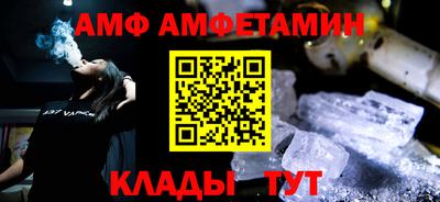 ECSTASY Краснознаменск