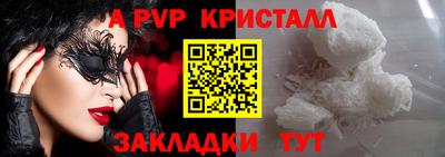 ECSTASY Краснознаменск