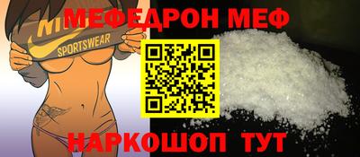 ECSTASY Краснознаменск